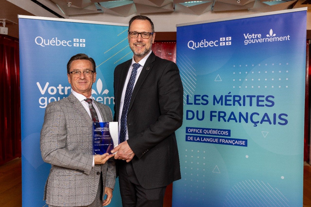 Luc Debargis with Jean-François Roberge, Minister of the French Language